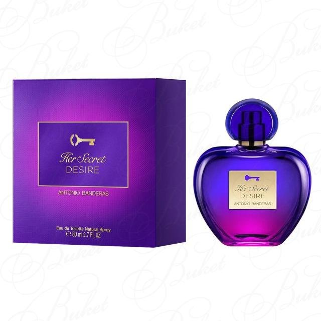 EDT x 50ml Her Secret Desire
