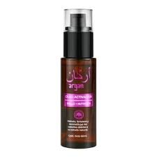 Oleo Activador de Argan x 60ml